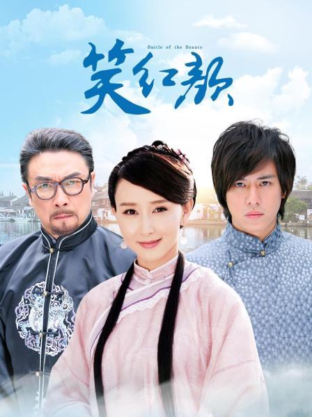 抖音别管我了 微密圈合集+琳铛 微密圈 最新三期 [159p+1V+83mb][百度盘]